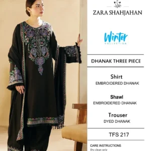 ZARA SHAHJAHAN D-23