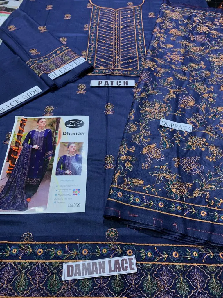 Bareeze D-10 - Image 3