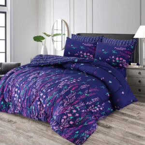 7 Pcs Comforter Set DZ-57 ( light weight filling )