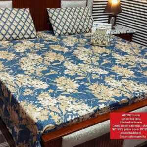 3 Pcs Bedsheet B-17