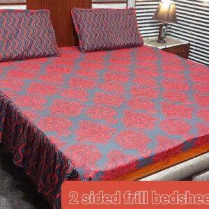 2 Side Frill Bedsheet