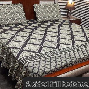2 Side Frill Bedsheet